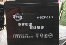 Ăc quy yaantai | Shopee Việt Nam