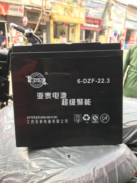 Ăc quy yaantai | Shopee Việt Nam
