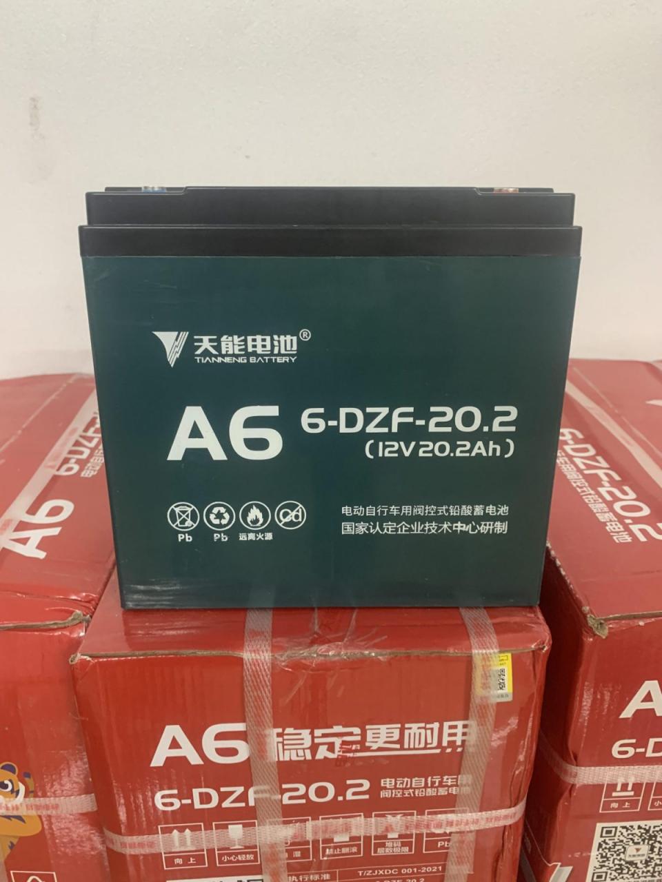 Thay bình Ắc quy xe máy điện Thiên Năng 60V-20AH chính hãng giá rẻ